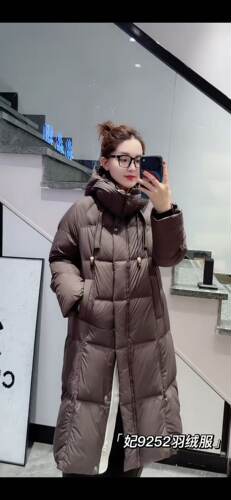 妃儿红9252大码羽绒服女胖mm长款过膝200斤女装新款90白鸭绒冬季