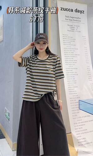 妃儿红6776大码条纹短袖T恤衫女胖mm半袖减龄200斤女装新款上衣秋