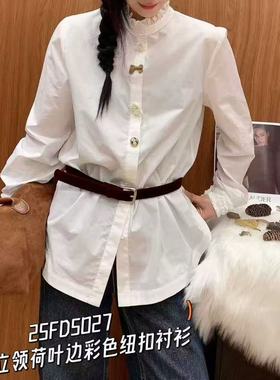 妃儿红5027大码纽扣衬衫女胖MM法式木耳边高领上衣200斤女装新款