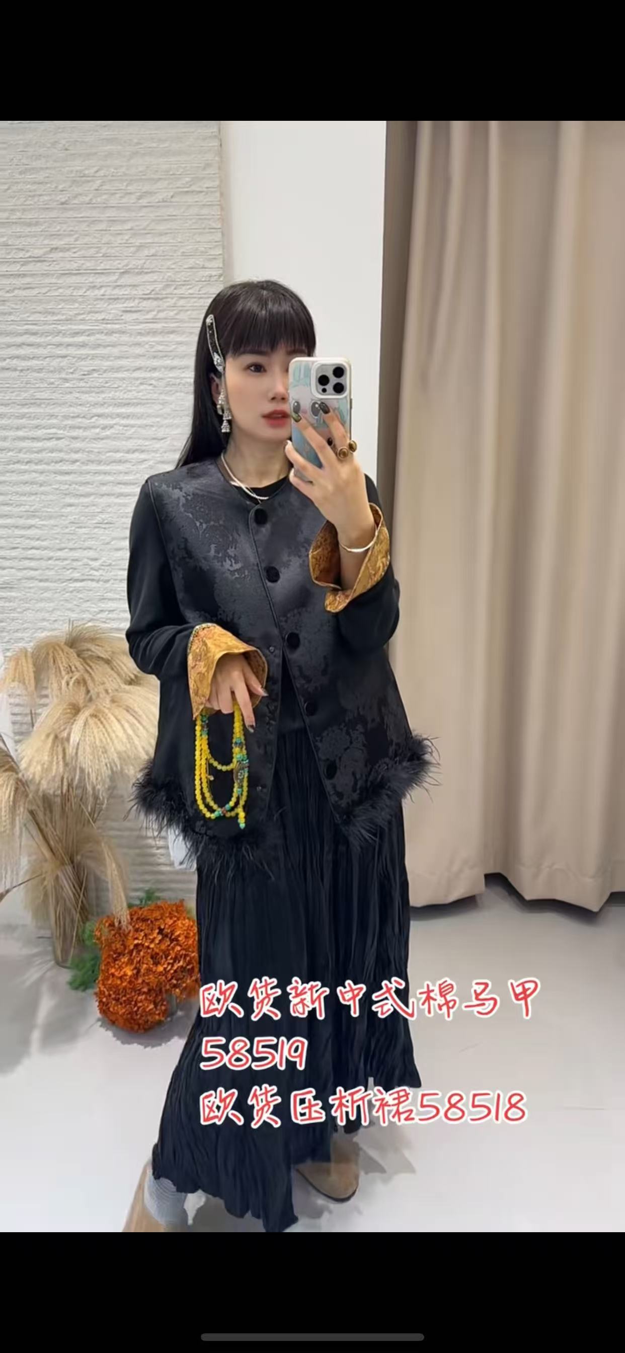 流依涵58519大码新中式国风棉马甲女胖MM棉服200斤女装新款棉衣袄