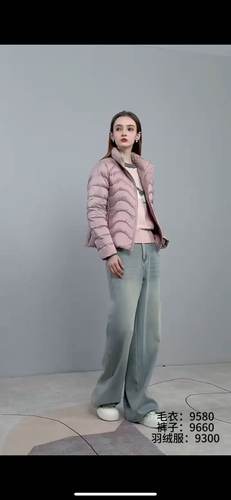 谷马9300大码羽绒服女胖MM小香风90白鸭绒200斤女装新款短棉袄冬