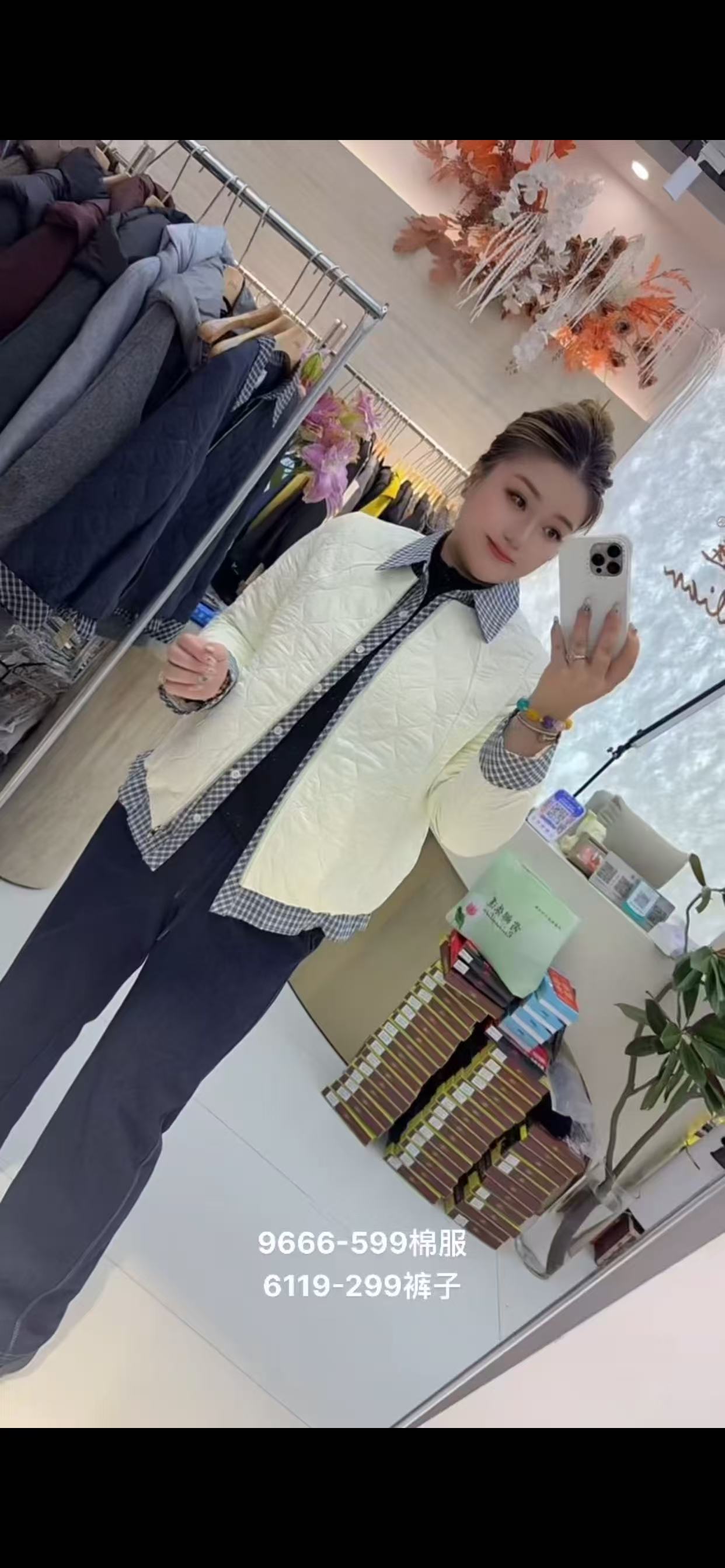 芮娜依莲9666大码棉服女胖MM短款棉袄200斤女装新款棉衣外套冬季