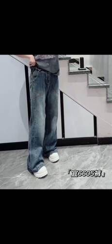 宜语析6605大码牛仔裤女胖mm弯刀裤200斤女装新款裤子直筒男友裤