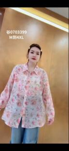 新款 女胖mm碎花真丝衬衣200斤女装 上衣防晒 雪纺衬衫 谷马0703大码