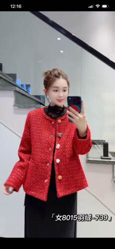 女权贵族8015大码小香风羽绒服女胖mm90白鸭绒外套200斤女装新款