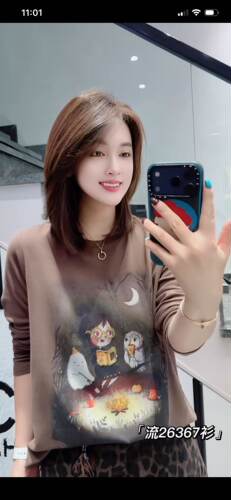 流依涵26367大码T恤衫女胖mm印花打底小衫200斤女装新款上衣秋装