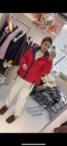 芮娜依莲9059大码羽绒服女胖MM短款棉服200斤女装新款90白鸭绒冬