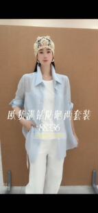 流依涵88336防晒服吊带背心两件套女胖mm钻衬衫套装200斤女装新款