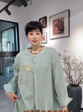 流依涵88052大码衬衫女胖MM刺绣衬衣200斤女装新款打底衫上衣春装