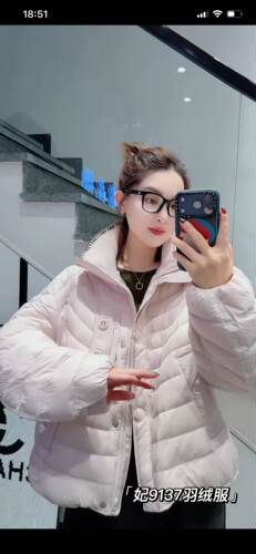 妃儿红9137大码排骨羽绒服女胖mm连帽200斤女装新款90白鸭绒短款