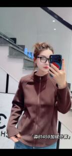 胖淼淼81459大码抓绒外套女胖mm200斤女装新款LULU加厚棉衣短上衣