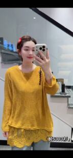 蜕变日记5303大码打底衫女胖mm显瘦蕾丝拼毛衣小衫200斤女装新款