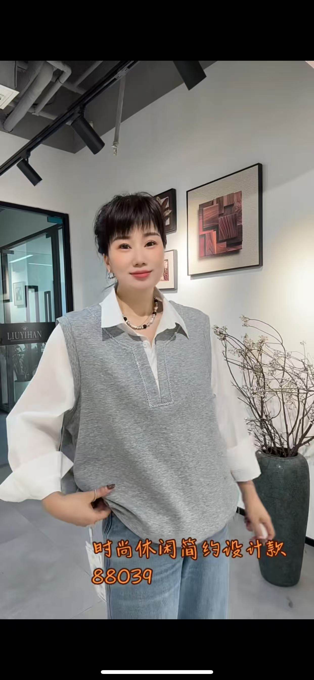 流依涵88039大码假两件小衫女胖MM衬衫马甲针织衫200斤女装新款春