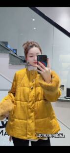 流依涵26369大码棉服女毛毛袖口胖mm新中式国风棉衣200斤女装新款