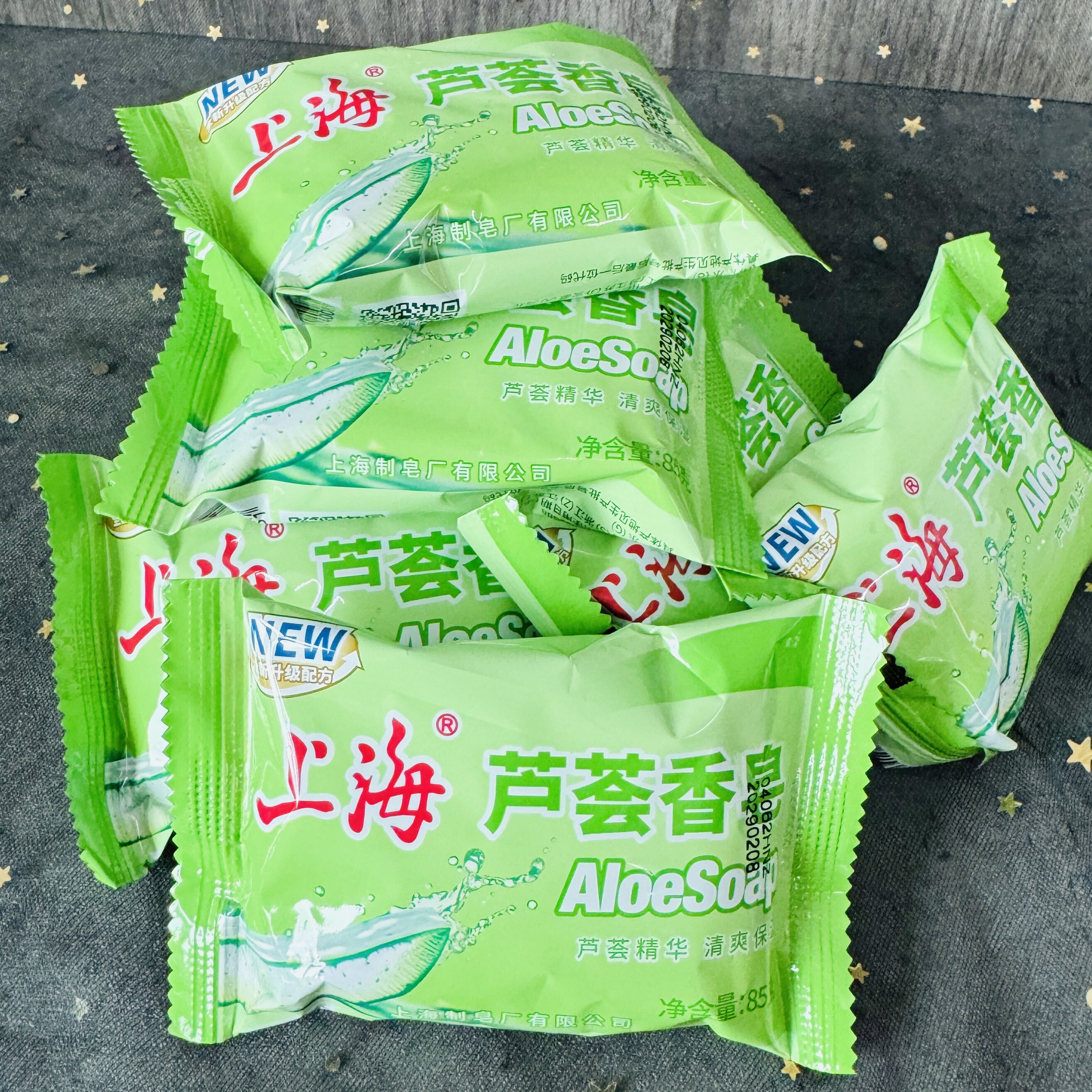 上海芦荟皂85gx30块装 洗澡香皂洁面肥皂清洁肌肤 含清润芦荟精华