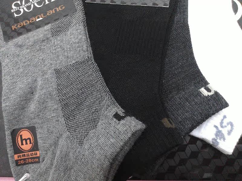 Chaussettes - collants 8314/8414/8274/8374 - Ref 765106 Image 4