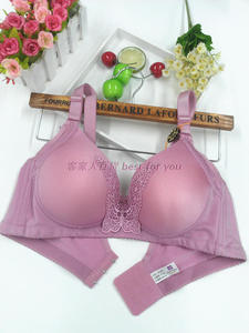 4件包邮俏姿芳2013无钢圈文胸罩女舒适薄款三排扣妈妈内衣