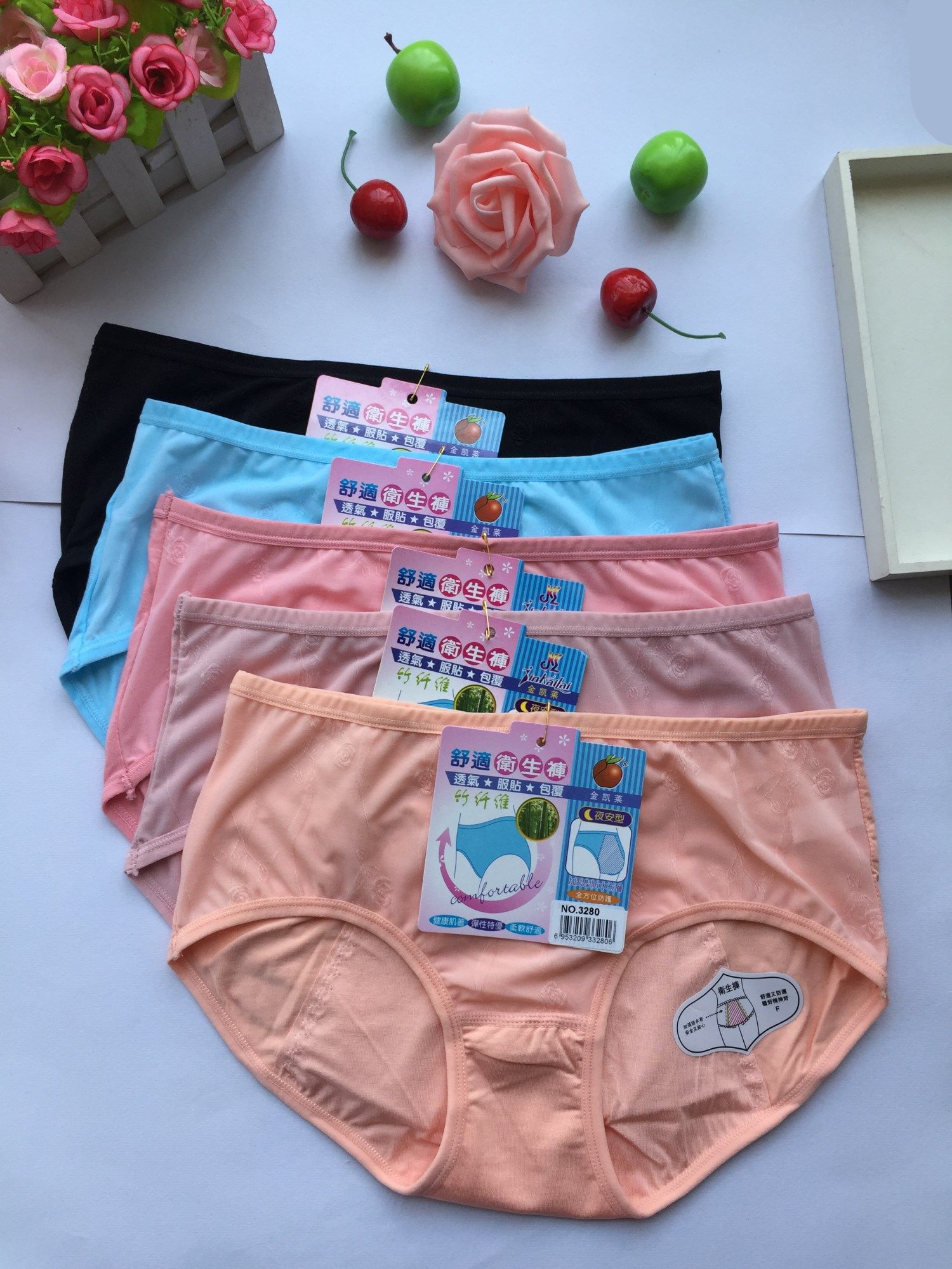 6条包邮金凯莱女士竹纤维生理卫生裤月经期安全防漏女三角内裤