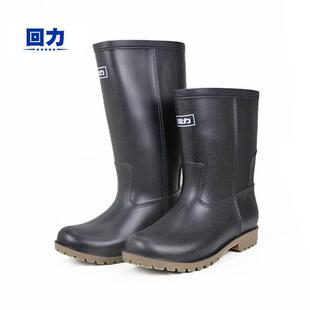 现货供应回力雨鞋8128pvc男式高筒水靴钓鱼劳保防水雨靴