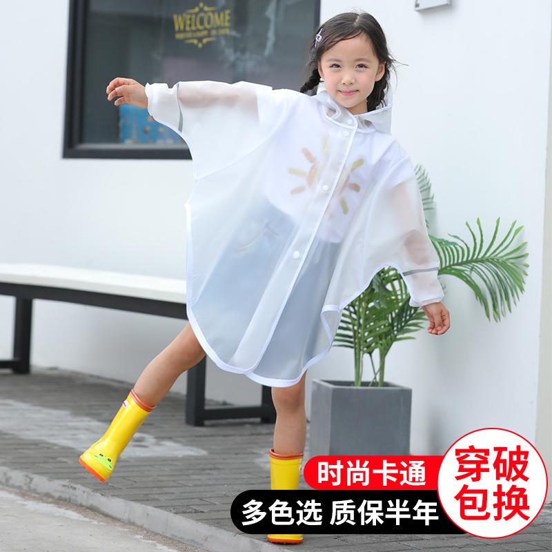 正雨雨衣幼儿园男童女童宝宝小孩雨衣小学生大帽檐防水斗篷式雨披