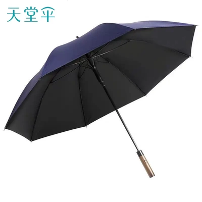 天堂伞13037E寰宇天下长柄加固