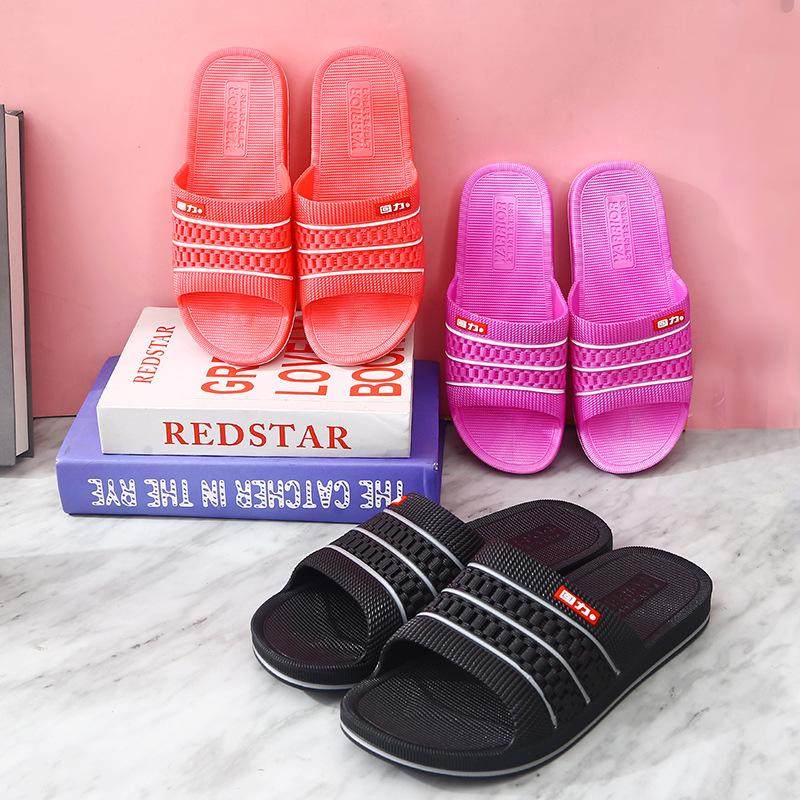 回力3523-2拖鞋女PVC一字拖居家防滑酒店静音速干外穿凉拖鞋,女鞋,一字拖,淘宝优惠券,粉丝福利购,淘宝优惠卷