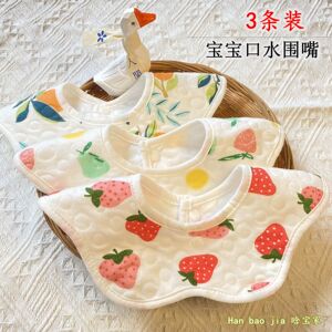 春夏婴儿围嘴纯棉防水0-1-2-3-4岁新生儿宝宝口水围兜360度可旋转