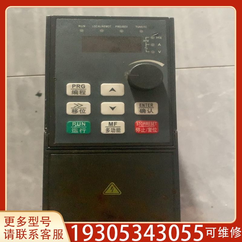 维修议价天正变频器 TVFN9-1R5G1 1.5KW实物拍