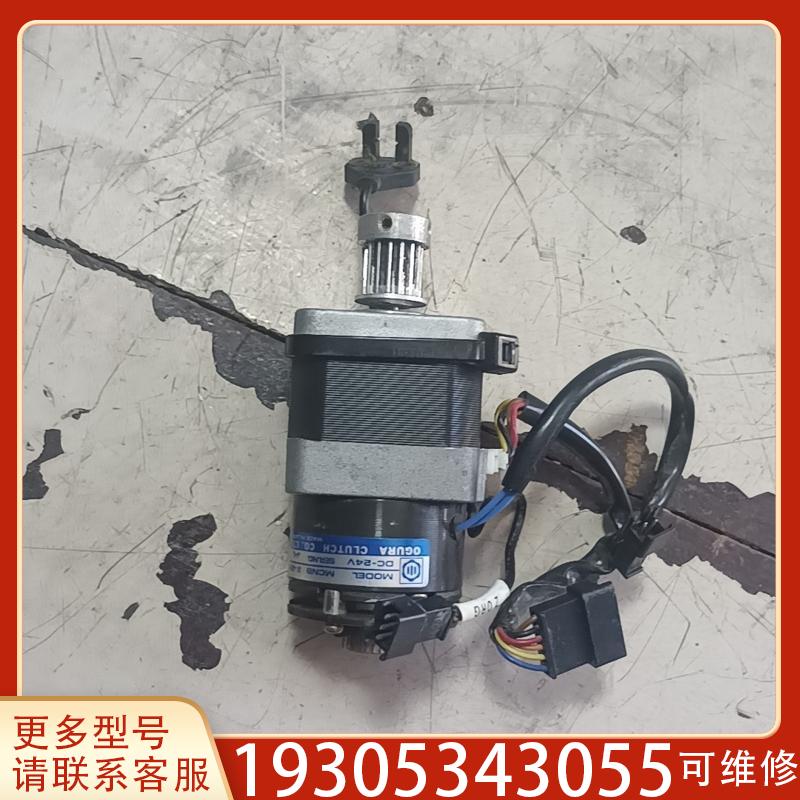 维修议价42系列二相步进带刹车电机KH42JM2B063