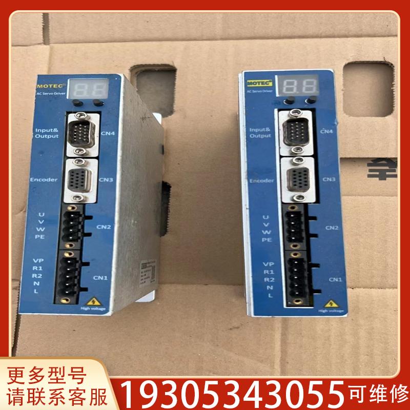 MOTEC驱动器，ised-e04f1mc1n-24v，议价
