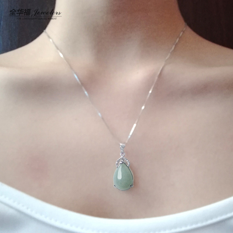 翡翠水滴吊坠925锁骨送女友女款