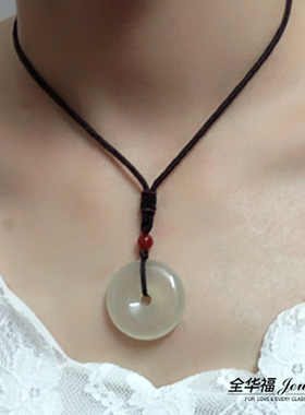 冰种玉石平安扣吊坠玉髓挂件玛瑙男女款情侣怀古民族风复古饰品