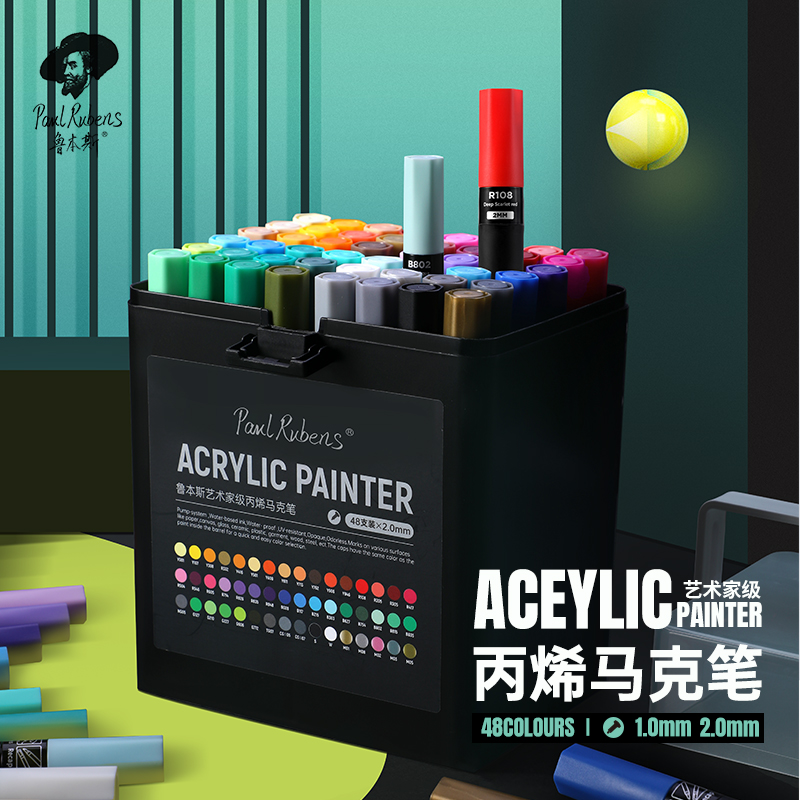 丙烯绘画颜料鲁本斯绘画