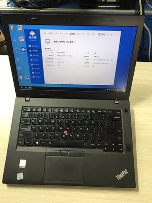 ThinkPad T460P 20FWA00MCD