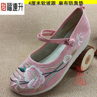 福连升 汉唐风韵软底坡跟绣花女鞋 福联升老北京布鞋厚底单鞋特价