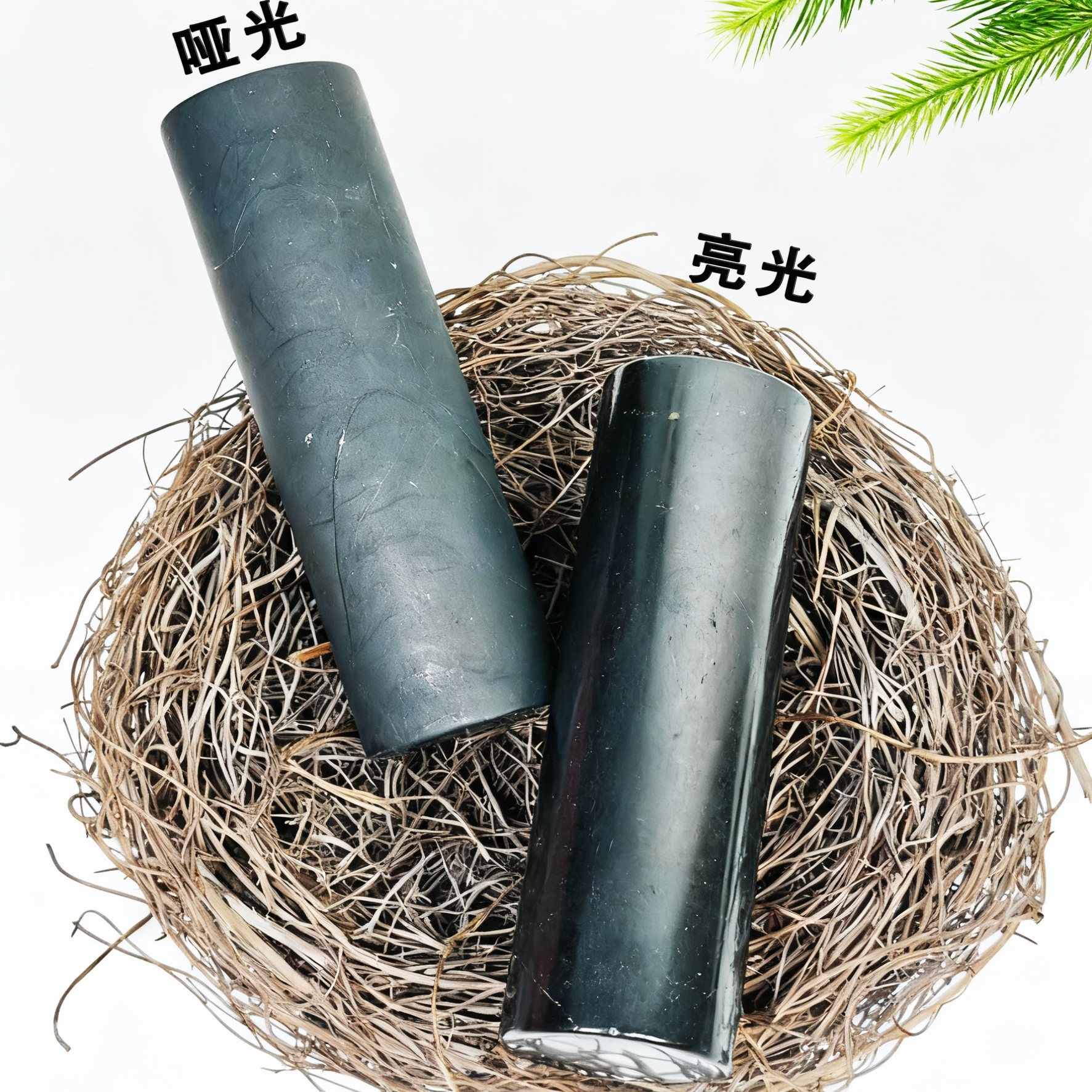 俄罗斯高碳次石墨shungite调协棒法老棒可导电调节身体圆柱手把件