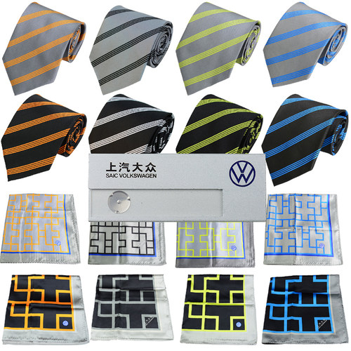 上汽大众领带丝巾工牌开票