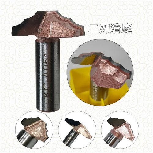 奎川木工合金雕刻刀具钨钢门板刀