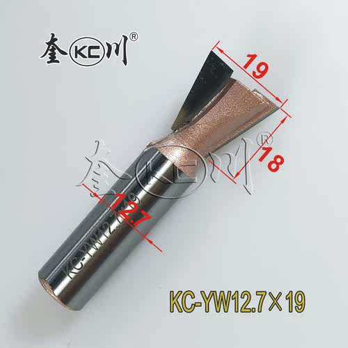 奎川木工雕刻刀锋利耐用可定制