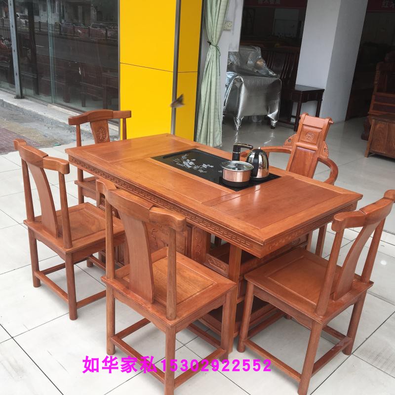 红木茶桌功夫桌菠萝格木茶台茶