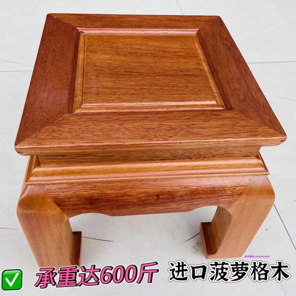红木凳子进口菠萝格木沙发边方凳34高茶几边凳实木换鞋矮凳厂直销