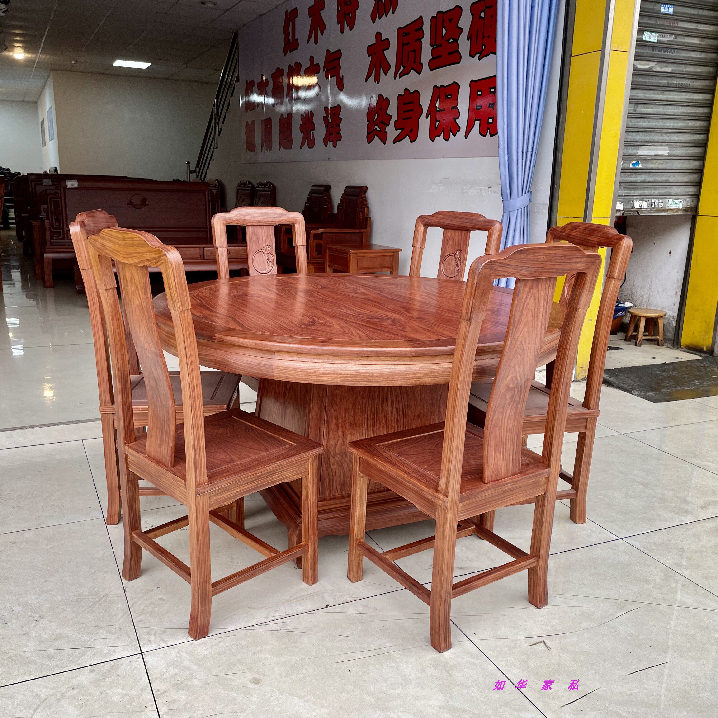 新中式菠萝格木吃饭台全实木圆形餐桌金花梨木刺猬紫檀色台1米38