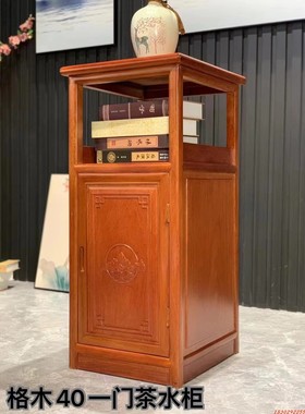 红木菠萝格茶水柜花梨木茶叶柜一抽餐边柜多功能柜杂物柜子收纳柜