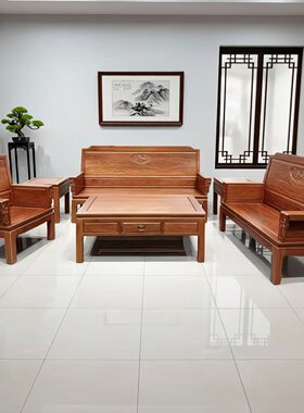 红木菠萝格全实木客厅小户型沙发