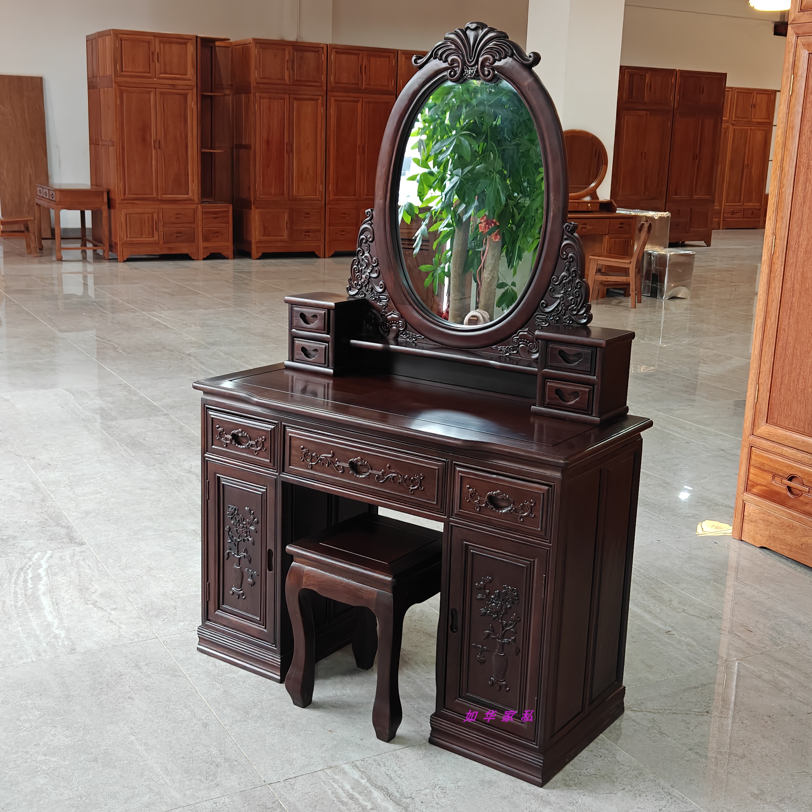 红木菠萝格木妆台1.1米