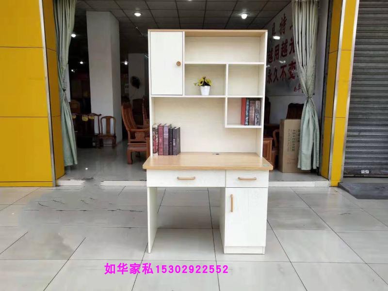 连体电脑桌书柜书柜电脑桌/办公电脑桌/连体书柜电脑桌