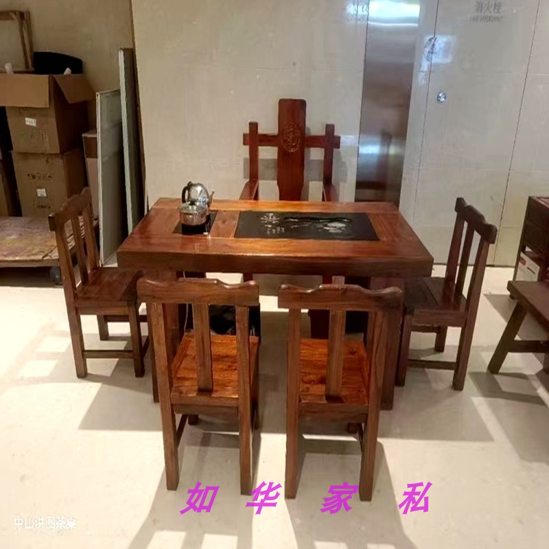 老船木功夫泡茶几小型阳台一体桌