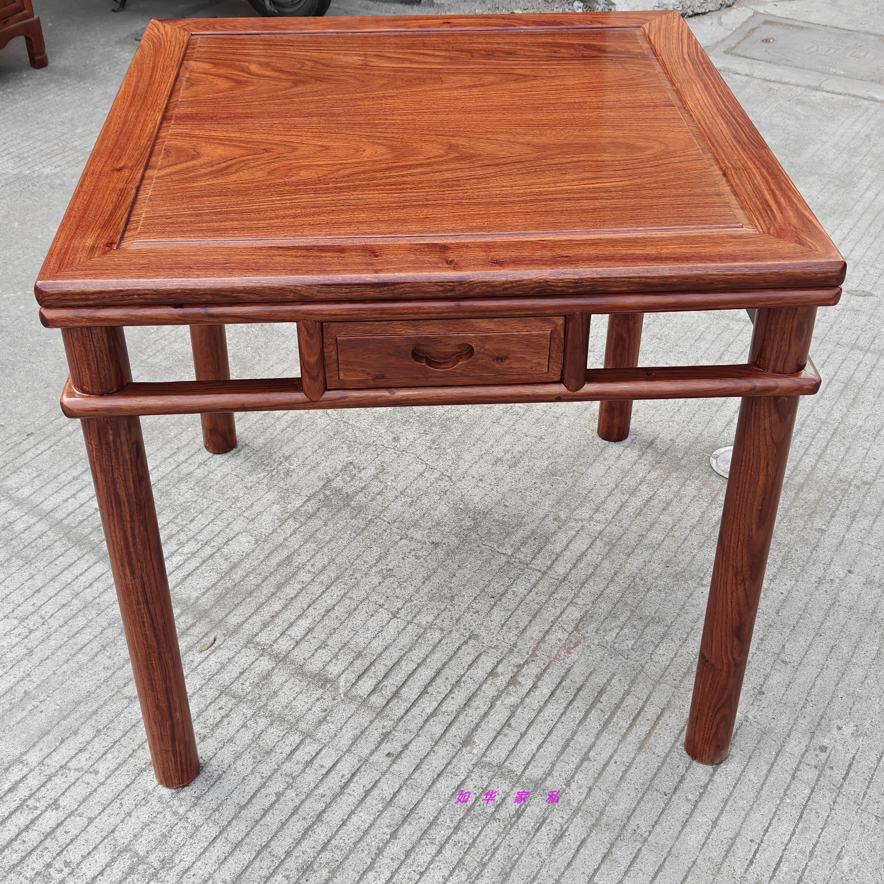 红木刺猬紫檀八仙桌全实木方台原木客厅四方桌纯木80方台厂直销,住宅家具,红木餐桌,淘宝优惠券,粉丝福利购,淘宝优惠卷