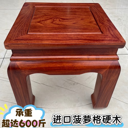 红木菠萝格全实木方凳换鞋凳