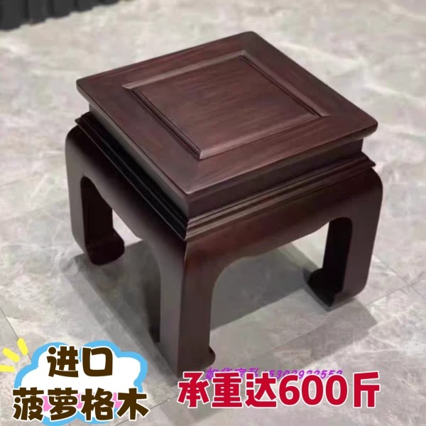 红木凳子进口菠萝格木沙发边加位凳35高全实木短方凳胡桃色厂直销,住宅家具,矮凳,淘宝优惠券,粉丝福利购,淘宝优惠卷